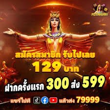 ji888